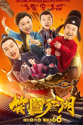 亚洲另类色区欧美日韩