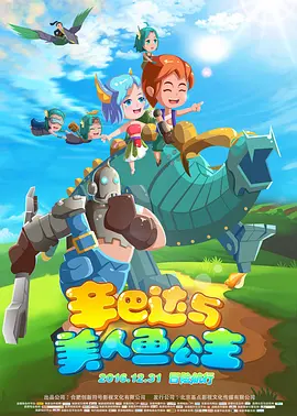亚洲精品66