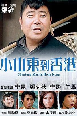 五月花综合