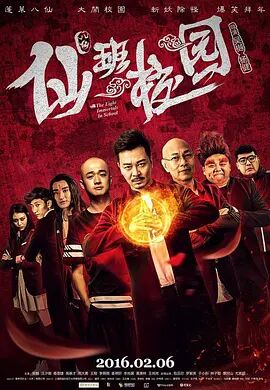 中文字幕第八页