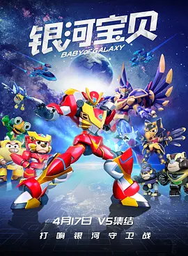 欧美一区二区三区在线可观看