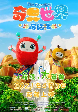 欧美成人精品久久精品