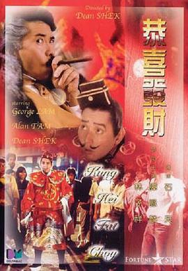 类似台湾佬的网站
