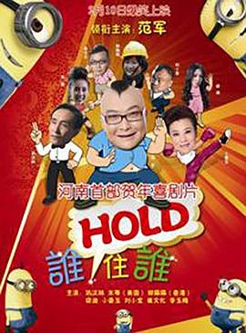 做爰免费视频