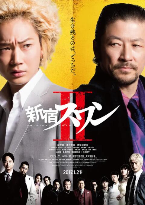 h乱h伦h高hh