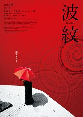 爱爱视频动图