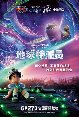 久久亚洲春色中文字幕