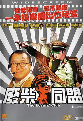 91九色精品国产一区二区