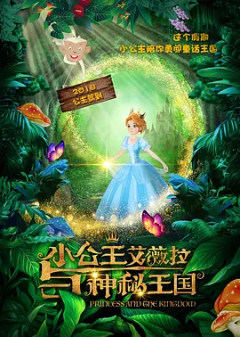 色综合久久久久综合