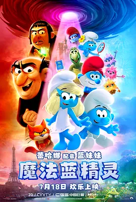 久草网视频在线