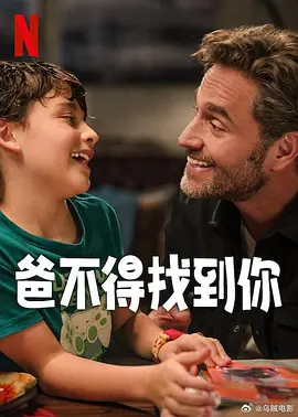 欧美成人高清
