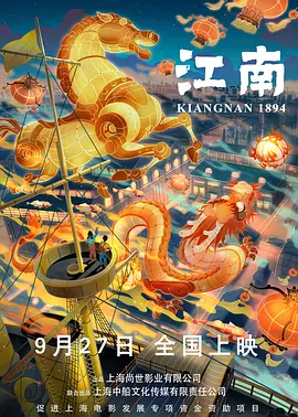裸体模特