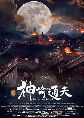 亚洲视频在线精品