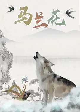 福利在线网站