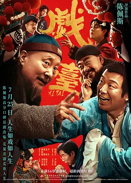 亚洲人色