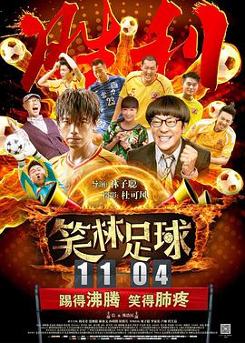 佳柔和医院长第2最火的一句