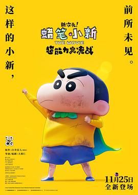 日本不卡1