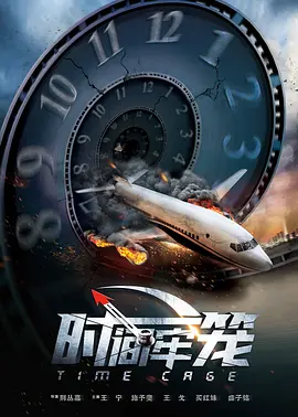 21岁女粉红
