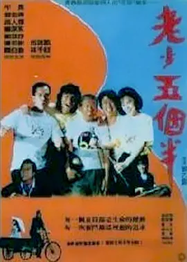 国产精品视频福利视频网