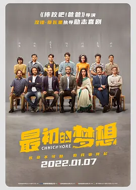 成人午夜电影在线
