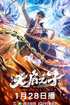 美女裸体跳舞