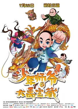 成人国产欧美精品一区二区