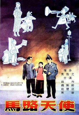 可以看av