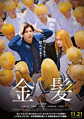 99伊人网