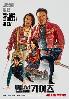 欧美午夜一区