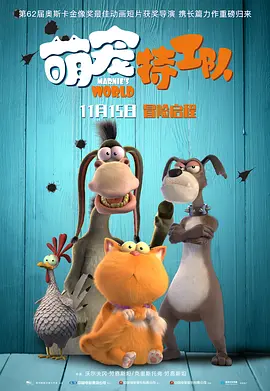 特色黄色片