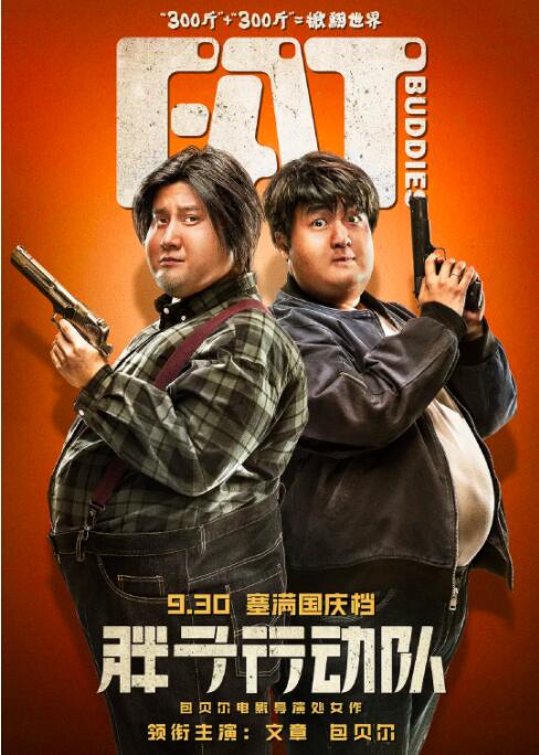 精品久久久久久