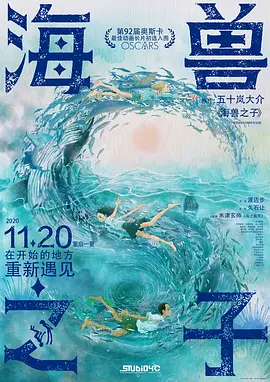 久热中文字幕在线精品首页