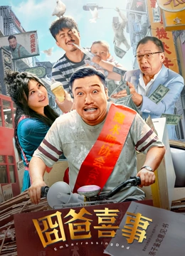 色噜噜在线视频观看