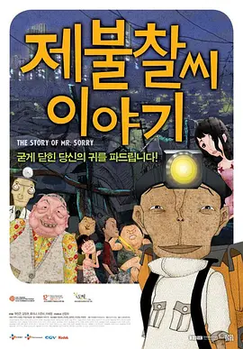 狠狠干综合网
