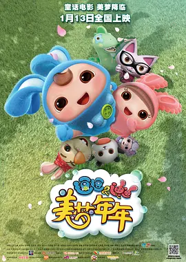 91大神在线精品播放