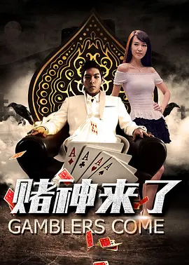 日本免费不卡在线一区二区三区