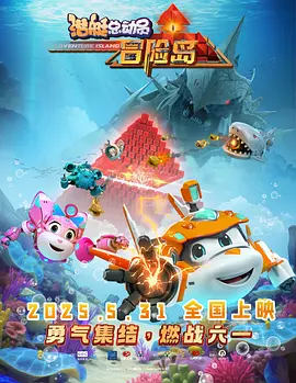 怡红院爽妇网