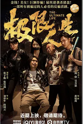 免费观看黄色录像