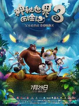 韩国女主播19