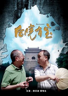 精东影业果冻传媒蜜桃