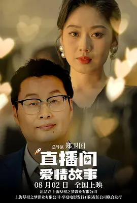 午夜影院观看视频免费