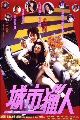 古装男女圆房做爰视频