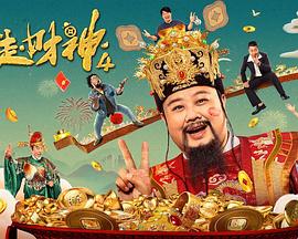 老王午夜69精品影院
