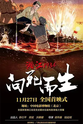 91精品欧美综合在线观看
