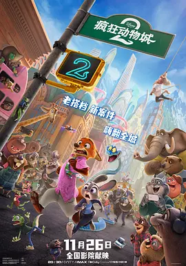 小兰姐的爱情