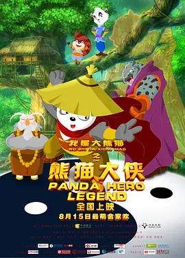 成熟的小姨子