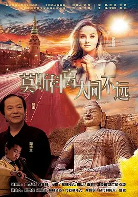 欧美ⅹx