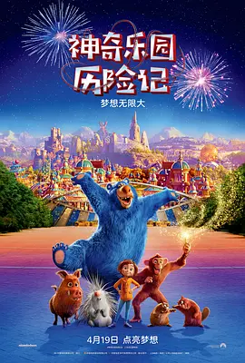 消失的初恋日剧免费观看