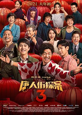 吴梦梦下载