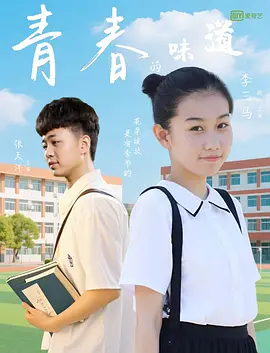 91九色在线观看